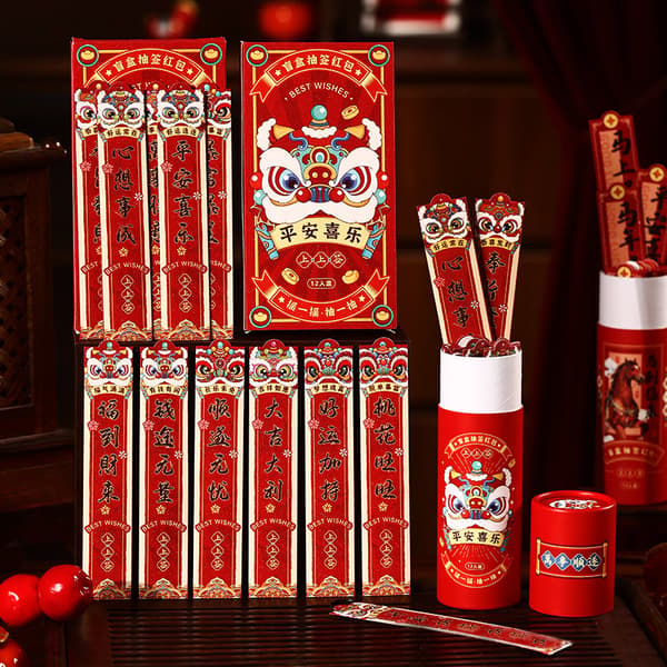 2026 Hestens år Lucky Red Envelopes Fun Creative Draw Lo A2