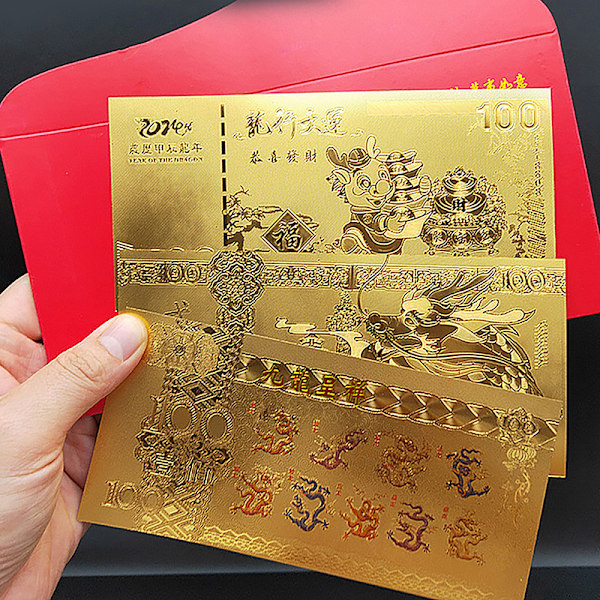 2024 Dragon Year Note Mynt Gullbelagte minnesedler for A5