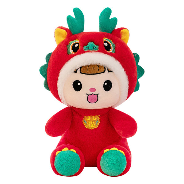 2024 år Dragon Mascot Zodiac Dragon Plysj Dukke Hold Lucky Bag A1