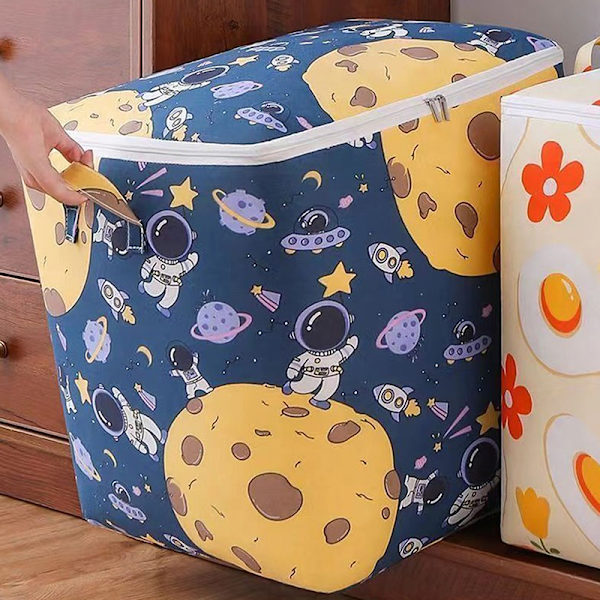 Klær Oppbevaringsbokser e Teddy Bear Quilt Oppbevaringspose Garderobe Så 180L