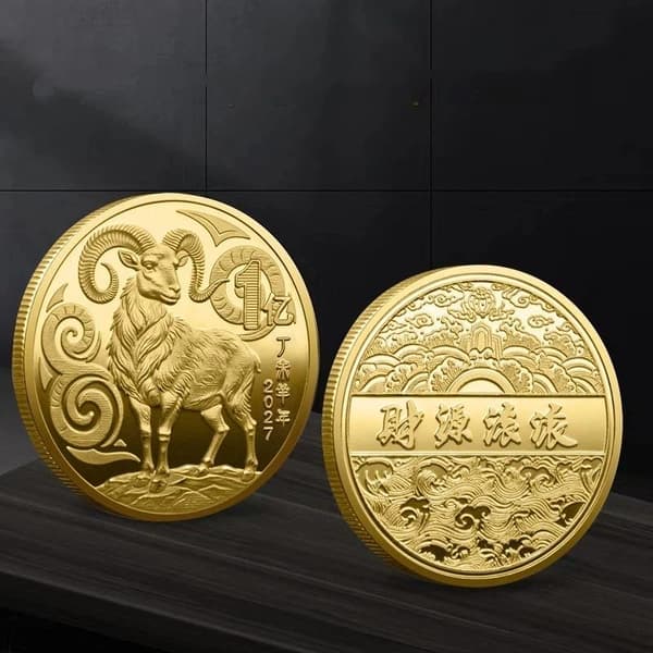 Get Souvenir Mynt 2027 Zodiac Get Samlarobjekt Co A2