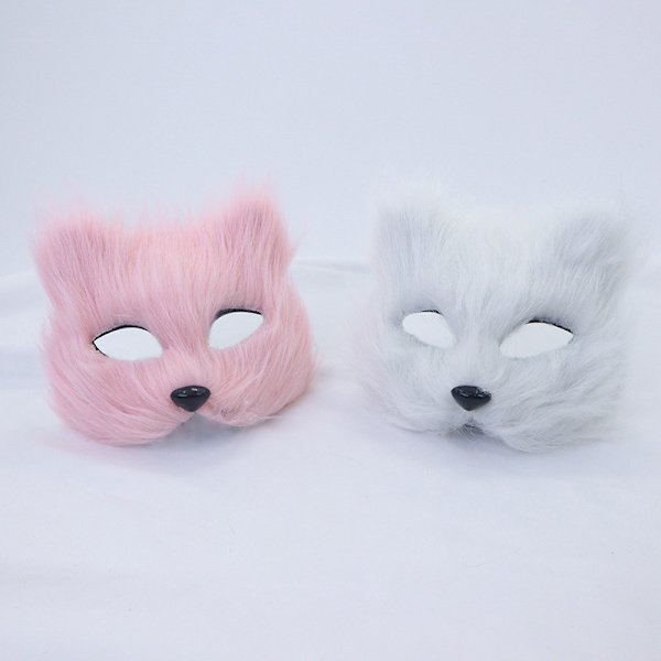1PC Ræv Maske Pels Halv Ansigt Dyr Simuleret Kat Maske Hallowee Multicolor