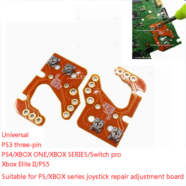 1/2Pcs Drift Fix Module For PS4 PS5 Controller Analog Stick For 1Pair