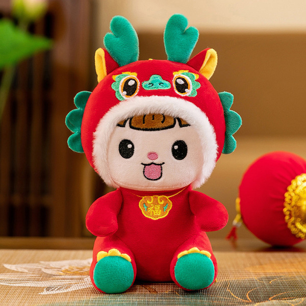 2024 år Dragon Mascot Zodiac Dragon Plysch Doll Hold Lucky Bag A1