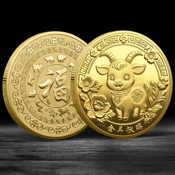 Geiteårets suvenirmynter 2027 Zodiac Geit samlemynt A8
