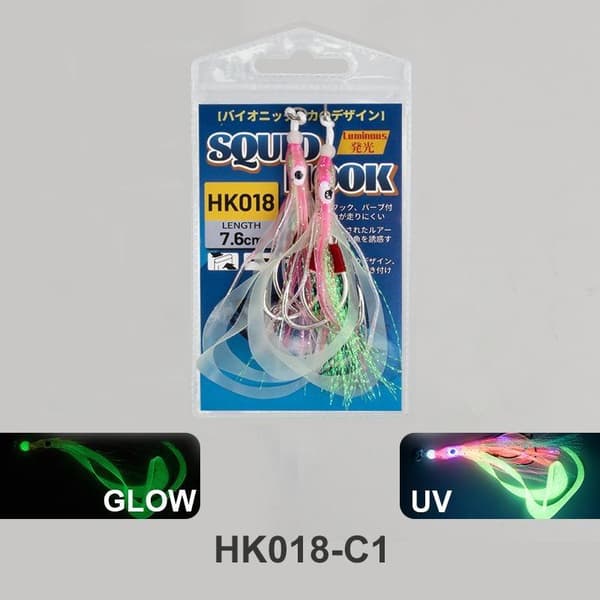 2 stk/pose HK018 Saltvannsfiske Jig Sluk Tilbehør Myk Blekksprut A2