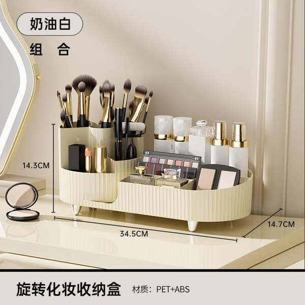 Stor kapacitet roterende makeup-organizer med opdelte rum A1