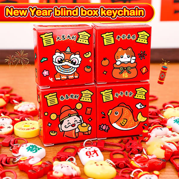 1/4 st nyårsblindlåda nyckelring e Mini Blind Box DIY Ryggsäck A6