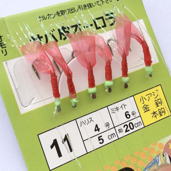 Bionic Red Skin String Koukut Marusei Red Skin Shrimp Hooks Gum 12#