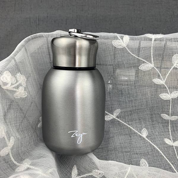 300ml Mini Kaffe Vakuum Kolber Nydelig Termos Bærbar Reise Silver