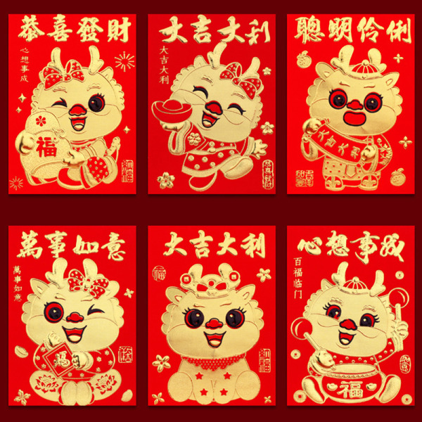 6 kpl Dragon Year Red Envelopes Lucky Money Bless Pocket New Yea A18