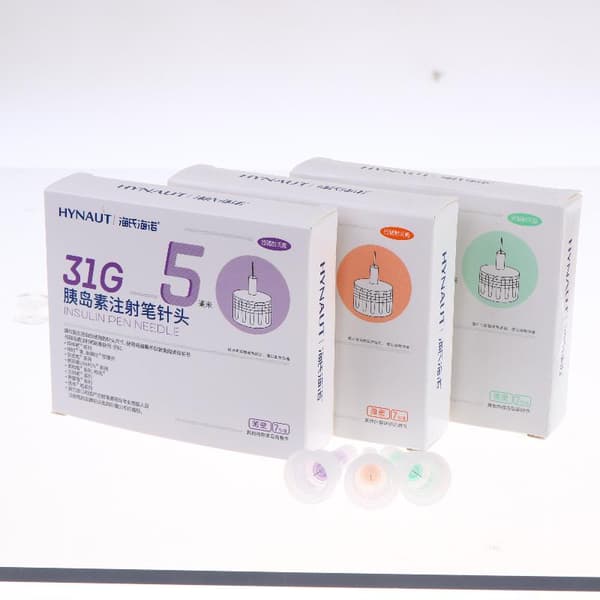 7 stk/sæt Insulinkassetter Flaske til Lilly Insulin I 5mm 7pcs