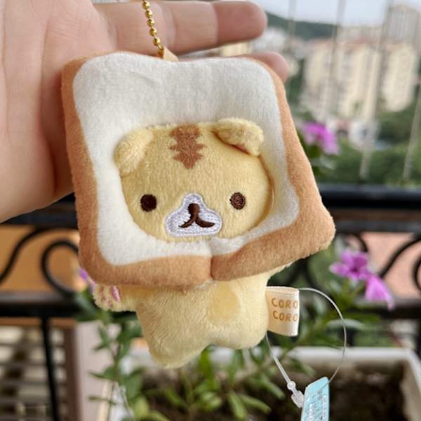 Populær e Nøkkelring Yellow Bread Cat Toast Plysj Anheng nøkkelring 8cm