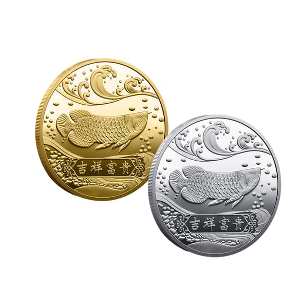 1 stk. 2024 Nytårs held og lykke til dig Fu Koi minde Gold