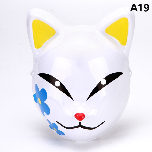 1Pc Anime Fox Masks Half Face Cat Mask Masquerade Festival Part A19