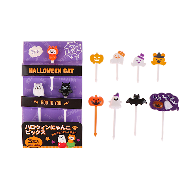 1 pakke Halloween cocktailpinner fruktgaffel mote barnepinner A2