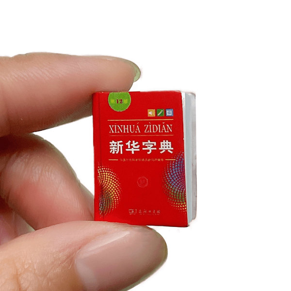 1:12 Dollhouse Miniature Xinhua Dictionary Book Model Notebook