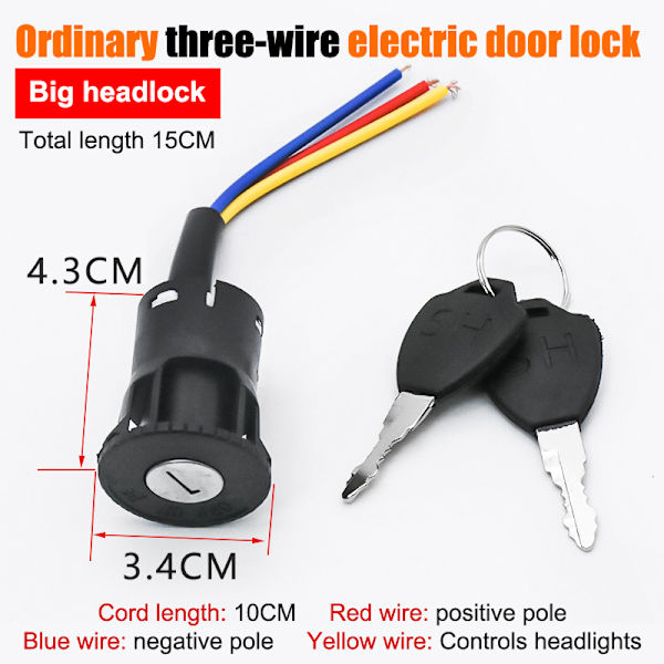 El-cykel tændingskontakt nøgle Power Power Lock E-bike Co large size three-wire