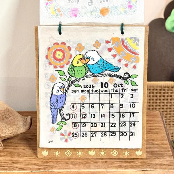 2026 År Tecknad Kalender e Djurillustration Månadskalender A4