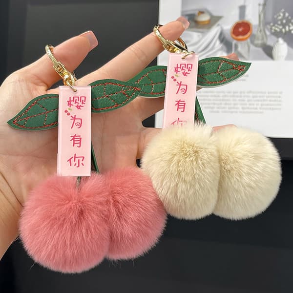 e Plysch Ball Cherry Key Chain Cartoon Ball Car Key Chain Pendan Red