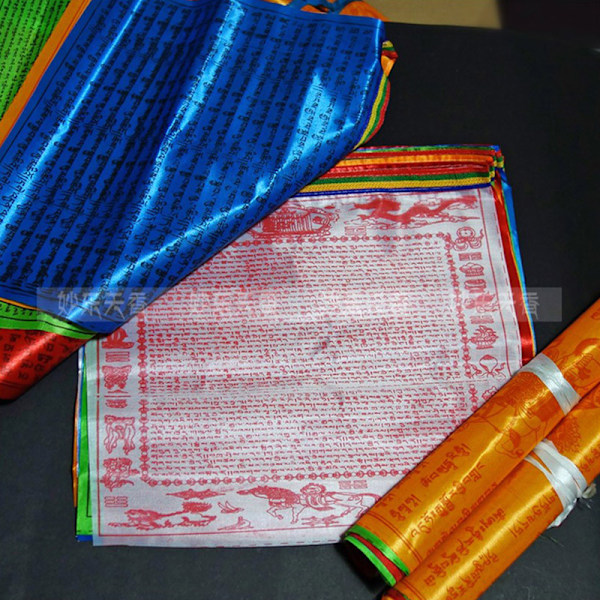 Religiös flagga tibetansk buddhistisk böneflagga Tibet Lung Ta Banne Multicolor