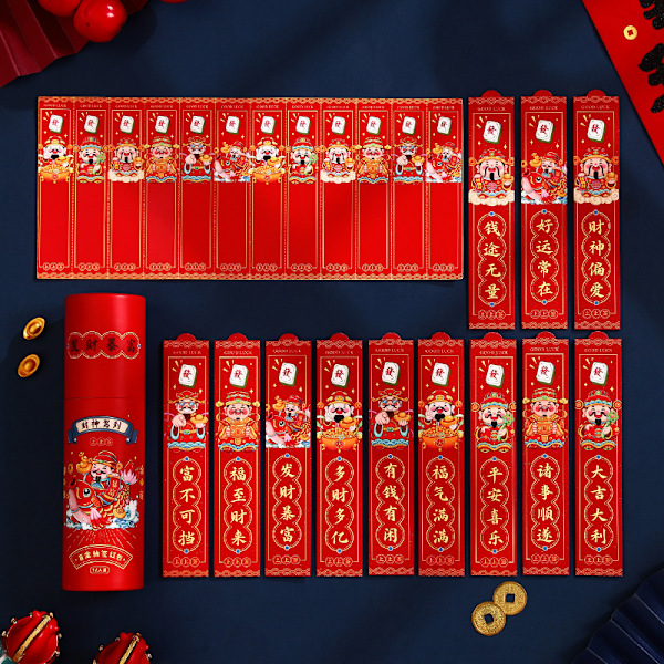 2026 Hestens år Lucky Red Envelopes Fun Creative Draw Lo A4