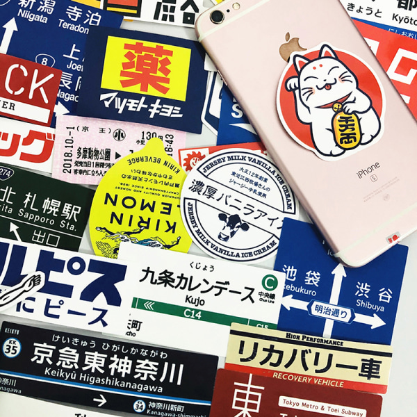 31 stk stopskilt logo Stickers Pakke til bærbar rejsekuffert Japan