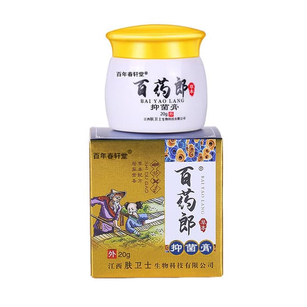 20g Hud Psoriasis Krem Dermatitt Eksem Salve