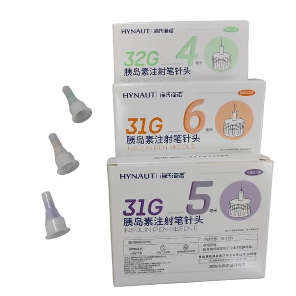 7 kpl/setti insuliinipatruunakasetin pullo Lilly-insuliinille I 4mm 7pcs