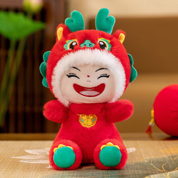2024 år Dragon Mascot Zodiac Dragon Plysj Dukke Hold Lucky Bag A4