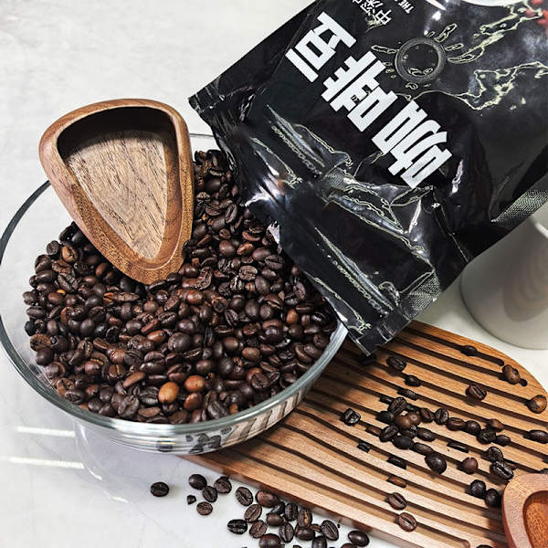 Kaffebønner Dosebrett Solid Tre Valnøtt Bønnespade Skjeer Meg 2