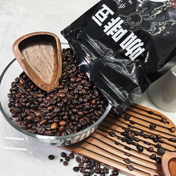 Kaffebönor Doseringsbrickor Massivt Trä Valnöt Bönspade Skopor Mig 2