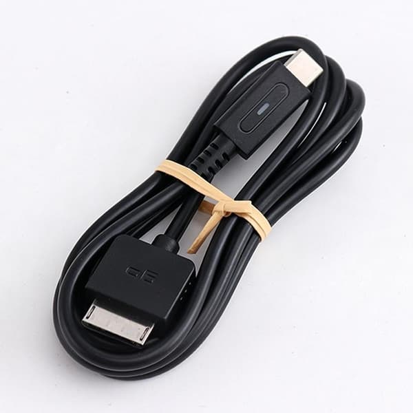 1 stk for PSVITA 1000 USB-ladekabel med hurtiglading