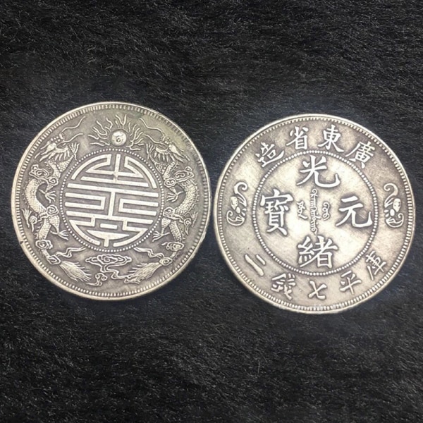 2 STK Antikke Feng Shui Double Dragons Bead Lucky Coins Samle