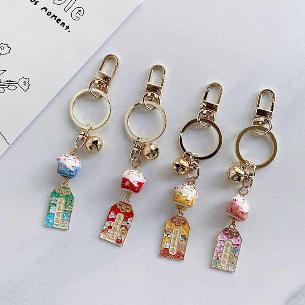 e Fortune Lucky Cat nøkkelring med Bell Keramikk nøkkelring Bil B A2