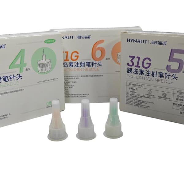 7 kpl/setti insuliinipatruunakasetin pullo Lilly-insuliinille I 4mm 7pcs