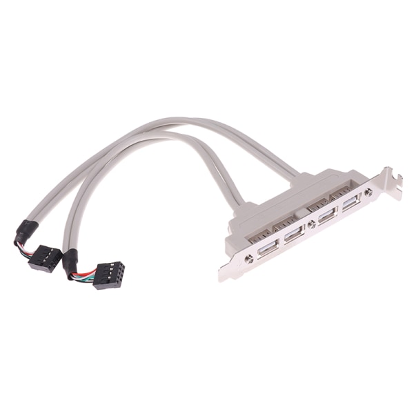 4-ports USB 2.0 til 9-pinners hovedkort-header brakett-forlengelse