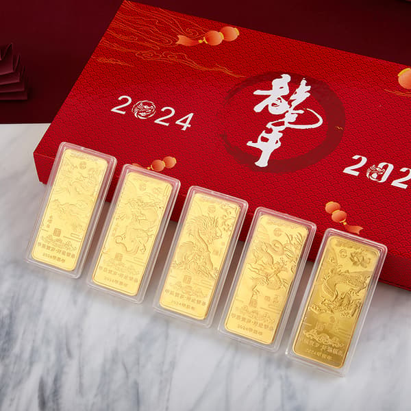 2024 Drageåret Zodiac Gullbar Tradisjonell Gull Ignot 6pcs/set