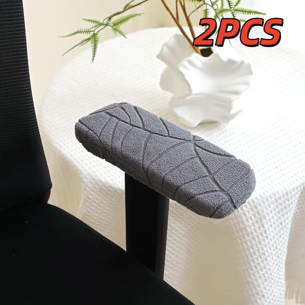 2 st kontorsstol armstödsskydd roterande stol armskydd C Beige 2PCS