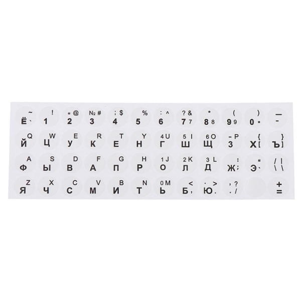 1 st ryskt slät rund 2 färger tangentbordsdekal White