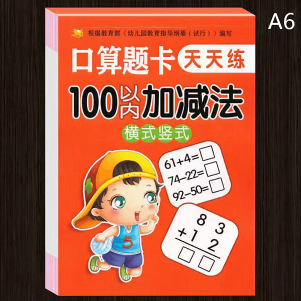 80 sider/bog Tilføjelse og subtraktion Børns læring matematik 0--100 Arithmetic