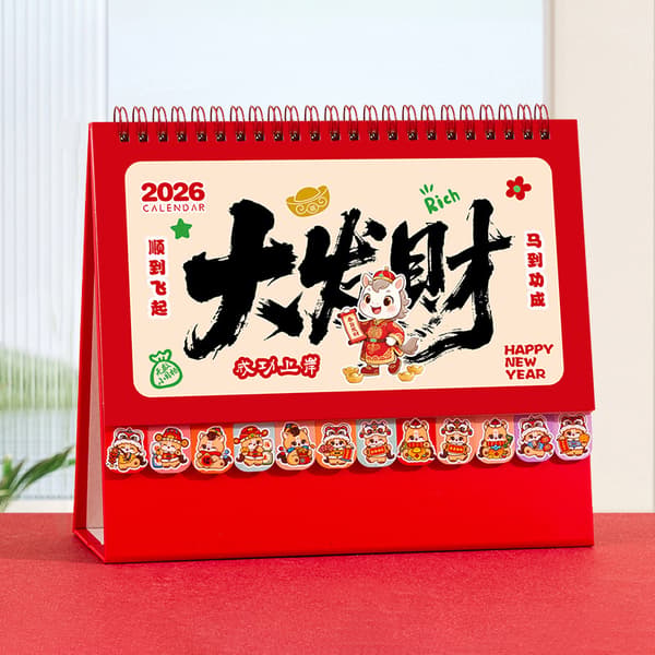 Stil 2026 Hest Panda Bordkalender Spiralindbinding Hesteår C A6