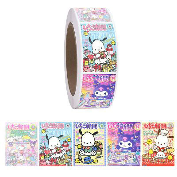 Sanrio Melody Big Ear Dog Kulomi Sticker Bagning Emballage Etiket A5