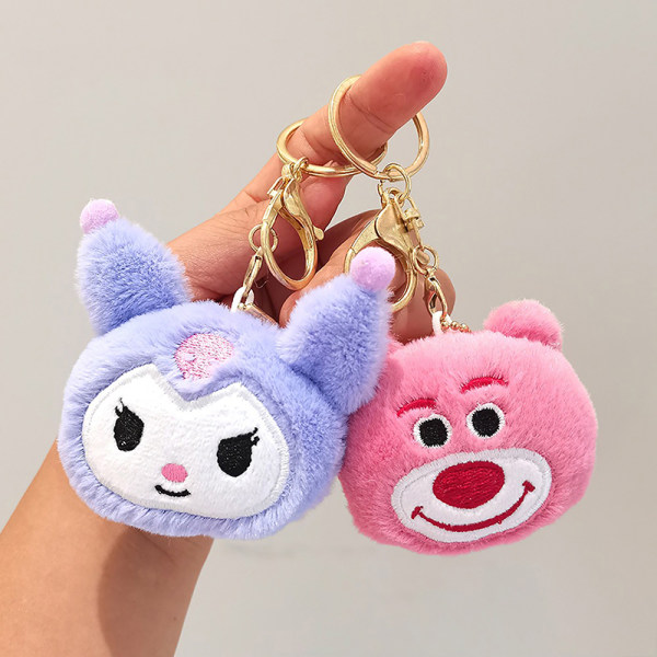 Nøkkelring Barn Plysj Leker Kawaii Pompom Nøkkelringer Anheng Nøkkel A2