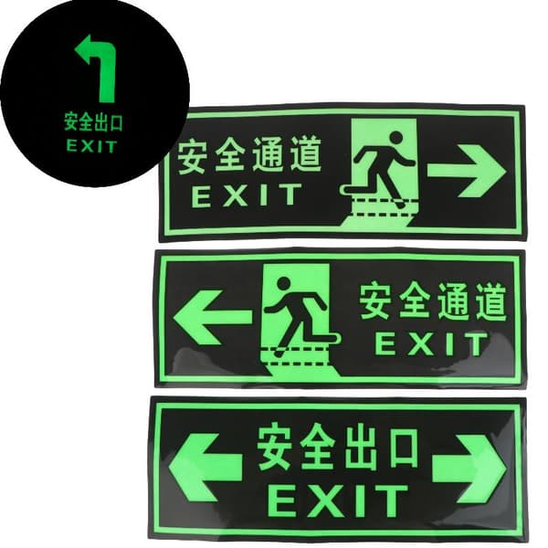 2/6 stk. selvklebende lysende tape for utgangsskilt vegg S exit right 2pcs
