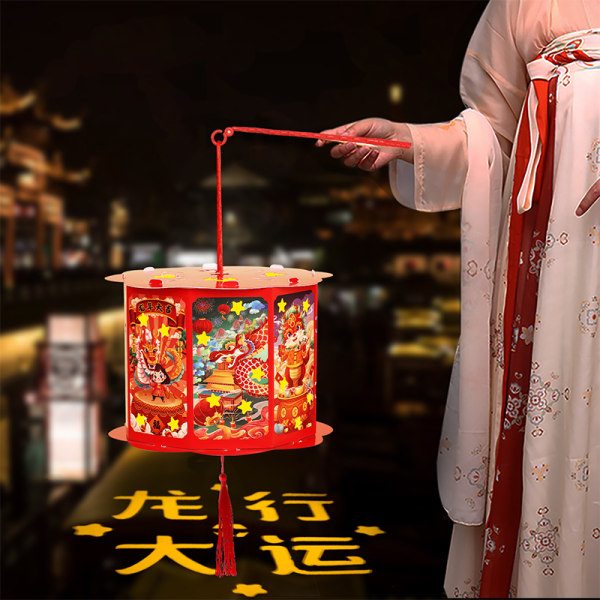 Dragon Year Projection Revolving Lantern Style Rund Papir Lan 1