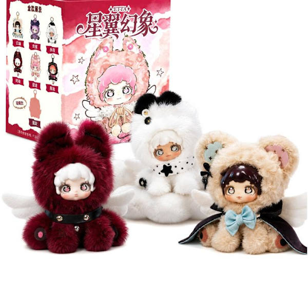 ETTA Star Wing Illusion Plush Blind Box Stuffed Keychain Bag Ch 1 Box Random