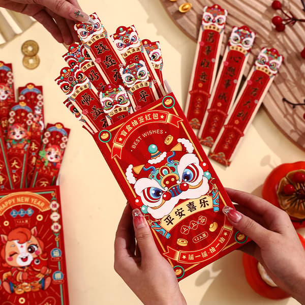 2026 Hestens år Lucky Red Envelopes Fun Creative Draw Lo A2