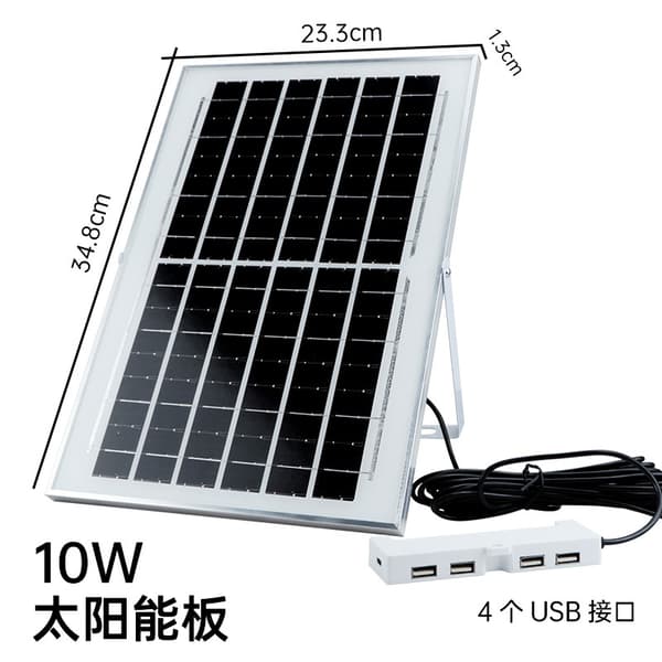 Solcellsladdningspanel med 4 USB-portar Black 6W