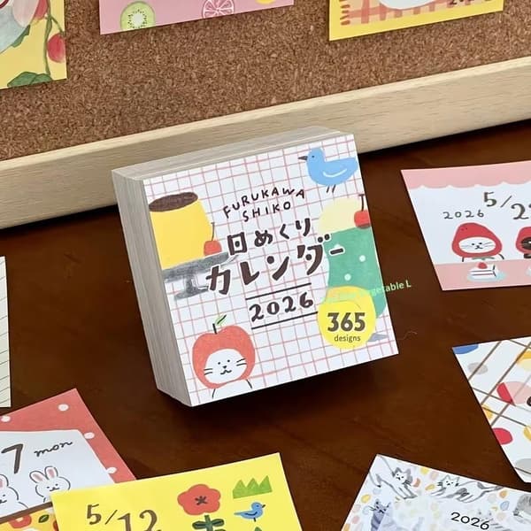 2026 -Style Tear-Off Skrivebordskalender - En daglig illustreret notesbog A